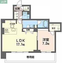 北長瀬駅 11.1万円