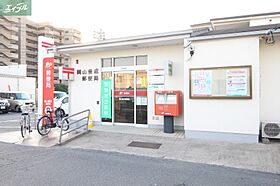 岡山県岡山市南区豊成1丁目（賃貸アパート1K・2階・31.58㎡） その25