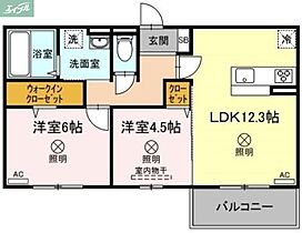 岡山県岡山市北区高柳西町（賃貸アパート2LDK・3階・55.03㎡） その2