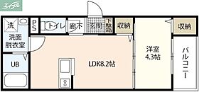 岡山県岡山市北区南方2丁目（賃貸アパート1LDK・1階・34.78㎡） その2