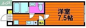 岡山県岡山市北区中山下1丁目（賃貸マンション1K・5階・27.82㎡） その2