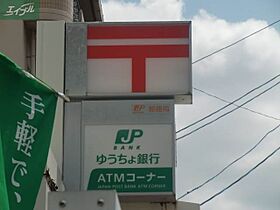 岡山県岡山市北区谷万成1丁目（賃貸マンション1LDK・3階・55.56㎡） その27