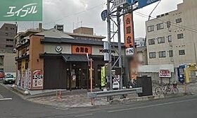 岡山県岡山市北区南方2丁目（賃貸マンション1K・4階・24.75㎡） その23