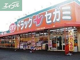 岡山県岡山市北区大供1丁目（賃貸マンション1LDK・4階・40.00㎡） その29