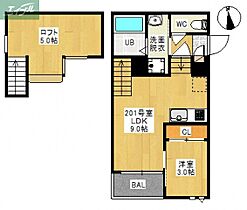 岡山県岡山市北区下伊福2丁目3-8（賃貸アパート1LDK・2階・30.12㎡） その2