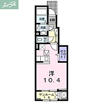 岡山県岡山市北区下伊福西町（賃貸アパート1R・1階・32.43㎡） その2