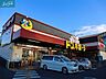 周辺：ドン・キホーテ岡山下中野店 713m