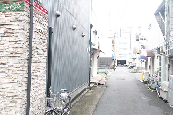その他