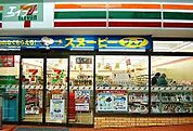 セブンイレブン岡山駅元町店 193m