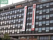 岡山県庁 871m