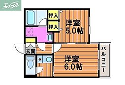 JR山陽本線 岡山駅 徒歩20分