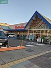 山陽マルナカ 大元店 786m