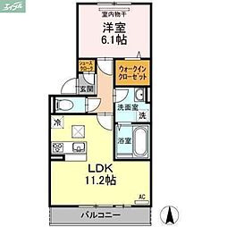 JR吉備線 備前三門駅 徒歩15分