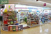 パワードラッグワンズ岡山表町店 463m