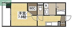カサ・セグーラ田町 1Kの間取図画像