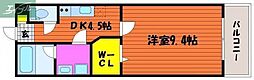 岡山電気軌道東山本線 西大寺町・岡山芸術創造劇場ハレノワ前駅 徒歩4分