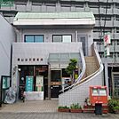 岡山出石郵便局 587m