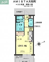アミスタ大和町 ワンルームの間取図画像