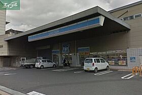 岡山県岡山市北区南方5丁目（賃貸アパート1K・2階・27.00㎡） その28
