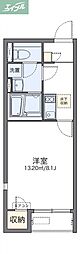 JR山陽本線 岡山駅 バス17分 東中央町下車 徒歩5分