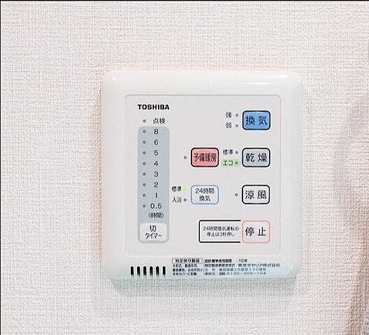 設備 モアグランデ府中 3階/-