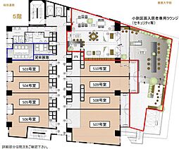 フロイントゥ三田の間取図画像