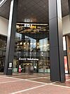 CeeU　Yokohama 徒歩2分。1階は、イオンフードスタイル横浜西口店となっています。 130m