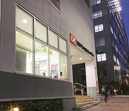 オーケー東戸塚店 徒歩18分。 1370m