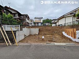 物件画像 八王子市南陽台