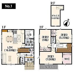 物件画像 緑区大島　No.1