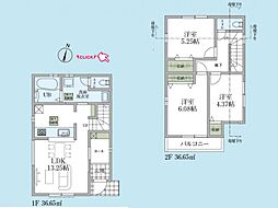 物件画像 日野市程久保　新築戸建　全2棟　1号棟