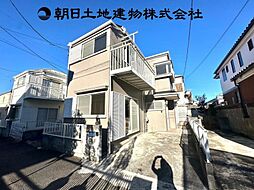 物件画像 八王子市散田町4丁目