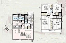 物件画像 八王子市川口町11期　全8棟　No.3