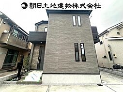 物件画像 相模原市緑区町屋