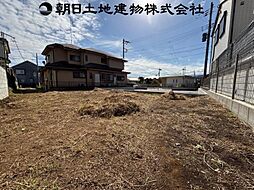 物件画像 相模原市緑区大島　建築条件なし