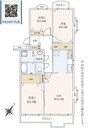 物件画像 東建ニューハイツ東林間