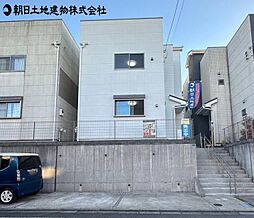 物件画像 町田市金森東1丁目　中古戸建