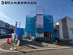 物件画像 八王子市石川町23-1　新築戸建　2号棟