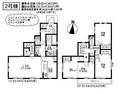 物件画像 多摩市連光寺1丁目　全2棟　2号棟