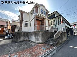 物件画像 町田市鶴川