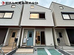 物件画像 小田急相模原　新築戸建て