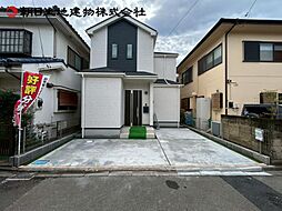 物件画像 相模原市南区大野台3丁目