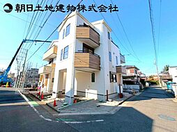 物件画像 相模原市南区南台4丁目2期 1号棟