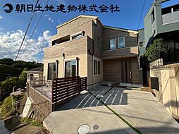 物件画像 町田市高ヶ坂14期　想いをつめこんだ新築戸建