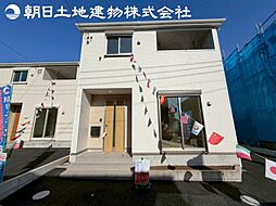 物件画像 中央区田名 新築分譲地 4号棟