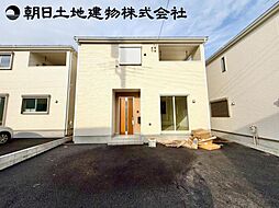 物件画像 中央区田名 新築分譲地 3号棟