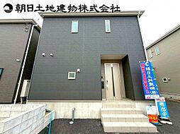 物件画像 中央区田名 新築分譲地 8号棟