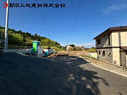 物件画像 上柚木　新築戸建 全5棟　No.5