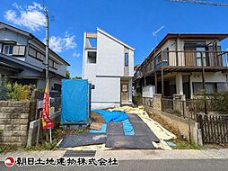 海老名市国分寺台2丁目 〜家族の未来は、ここからはじまる〜