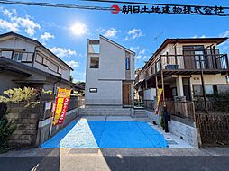 海老名市国分寺台2丁目 〜家族の未来は、ここからはじまる〜